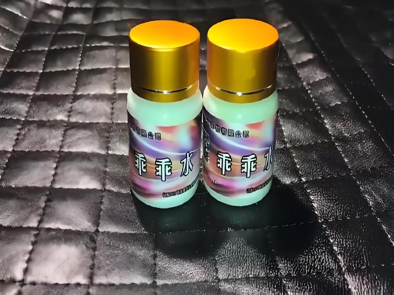 成人催药迷用品5986-gMuU型号